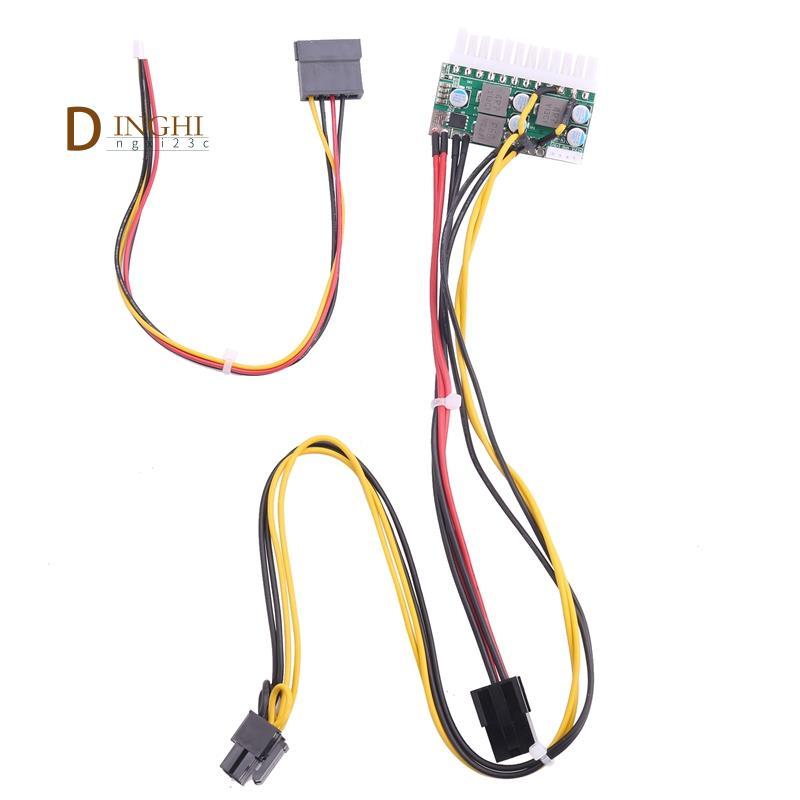 PCI-E 6PIN Đầu vào DC 12V 300W DC-ATX-300W 24Pin ATX Switch PSU Mô-đun cấp nguồn