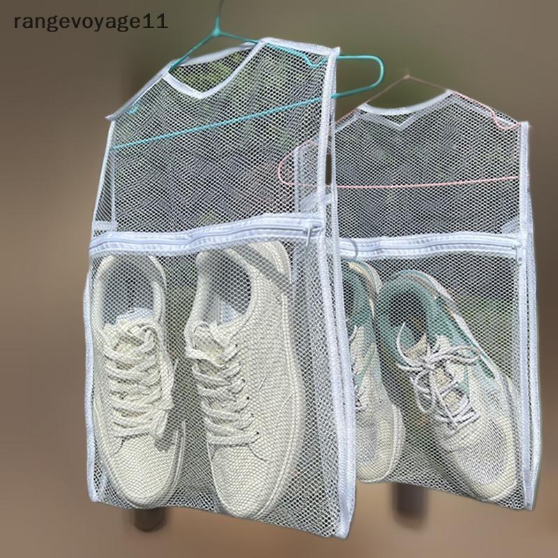 [Range11] Túi Giặt Sneaker Vải Bền Túi Giặt Lớp Dày Cho Giày Quần Áo Airing Lưới Sấy Có Thể Tái Sử D