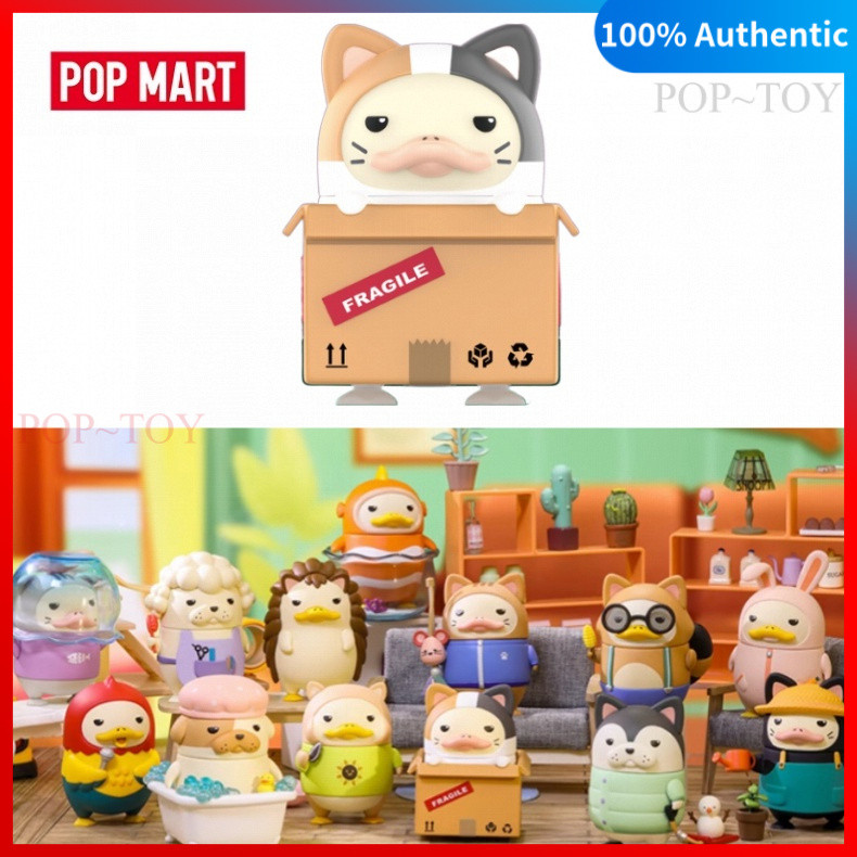 POPMART DUCKOO Pet Story Series pop mart blind box figures gift