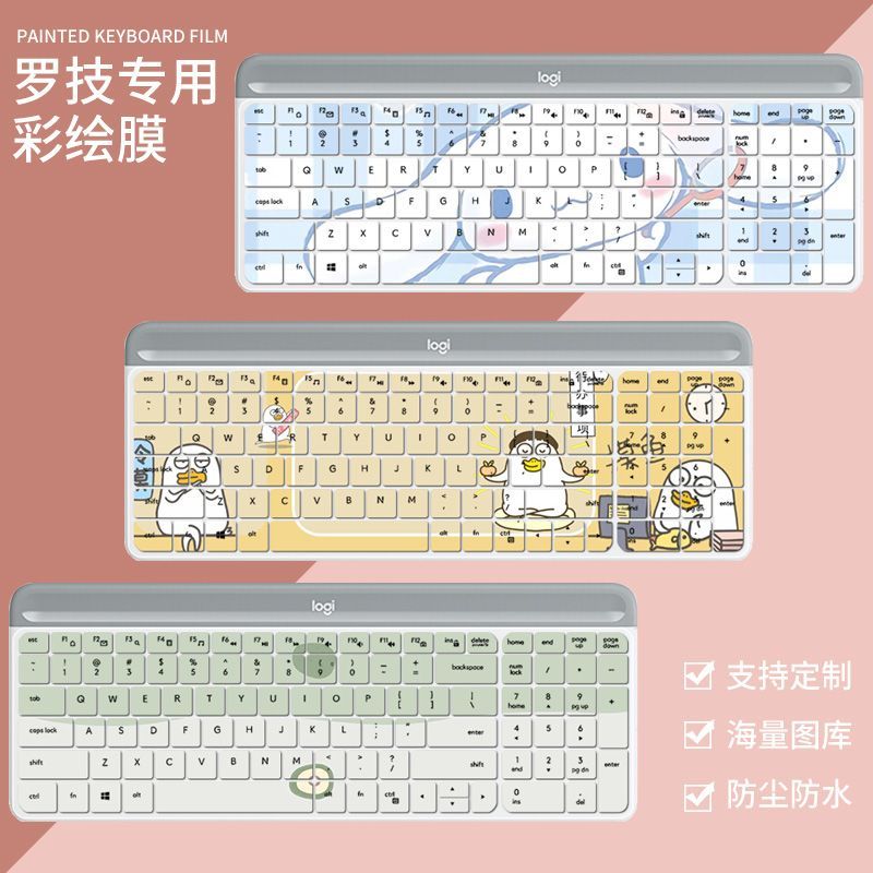 2025 Sản Phẩm Mới Thích Hợp Cho Logitech K580 Bàn Phím MK470 Văn Phòng Máy Tính Điện Thoại Di Động N