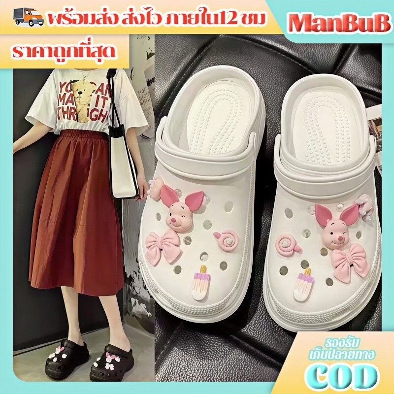 Xăng đan ManBu8 Giày Toe Nữ Phong Cách Trơn Búp Bê Hoạt Hình (TO-BPS / TO-SWE / TO-STQ / TO-PIG)