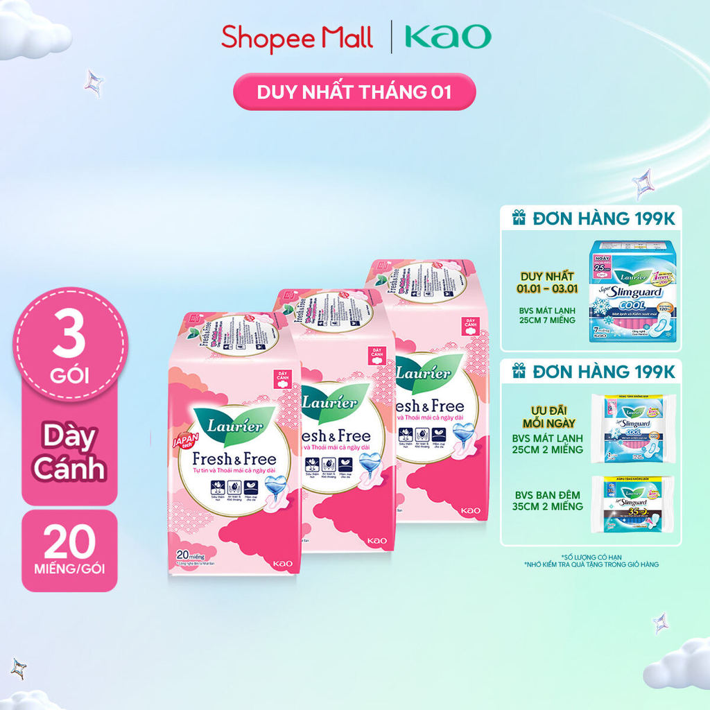  Combo 3 Băng vệ sinh Laurier Fresh & Free Siêu Mỏng 