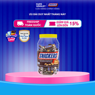  Hũ kẹo sô cô la nhân đậu phộng Snickers jar  38 thanh x 12g  