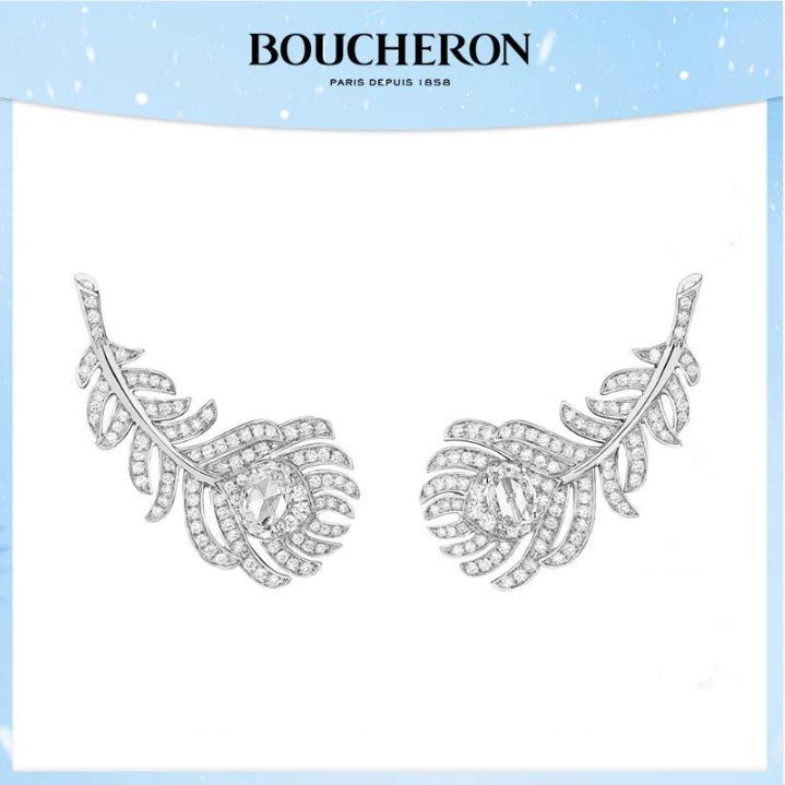 【 ❈ ❈ ❈ 🍎 】 BOUCHERON / ❈ ❈ ❈ Nature Plume De Paon