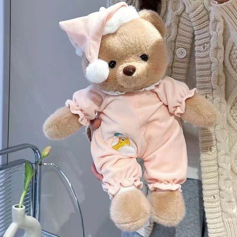 Cute Good Night Bear Children's Sleeping Doll Girl's Birthday Plush Toy