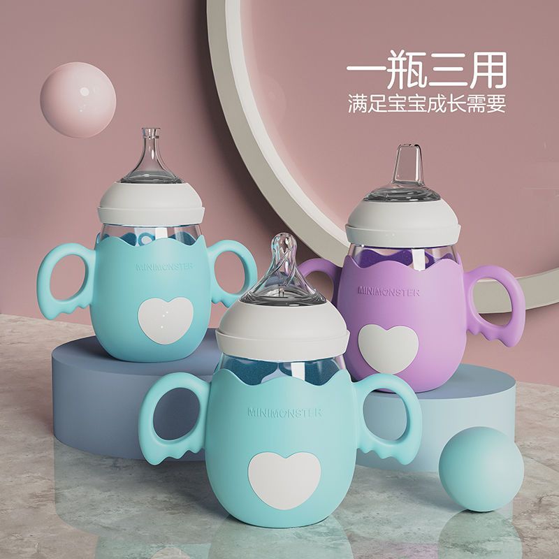 Premium Selection#Belicar Newborn Baby Bottle Glass Wide-Caliber Drinking Water Anti-Flatulence Set 