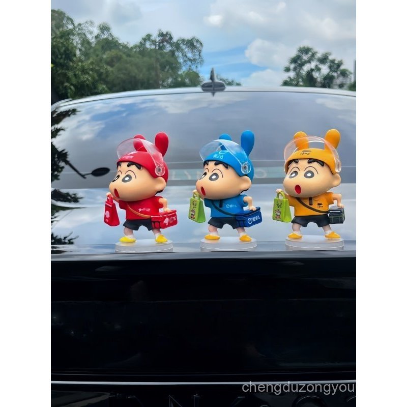 Meituan Takeaway Shin-Chan Xe Trang Trí Đuôi Búp Bê Xe Phía Sau Đuôi Búp Bê Trang Trí JYPJ