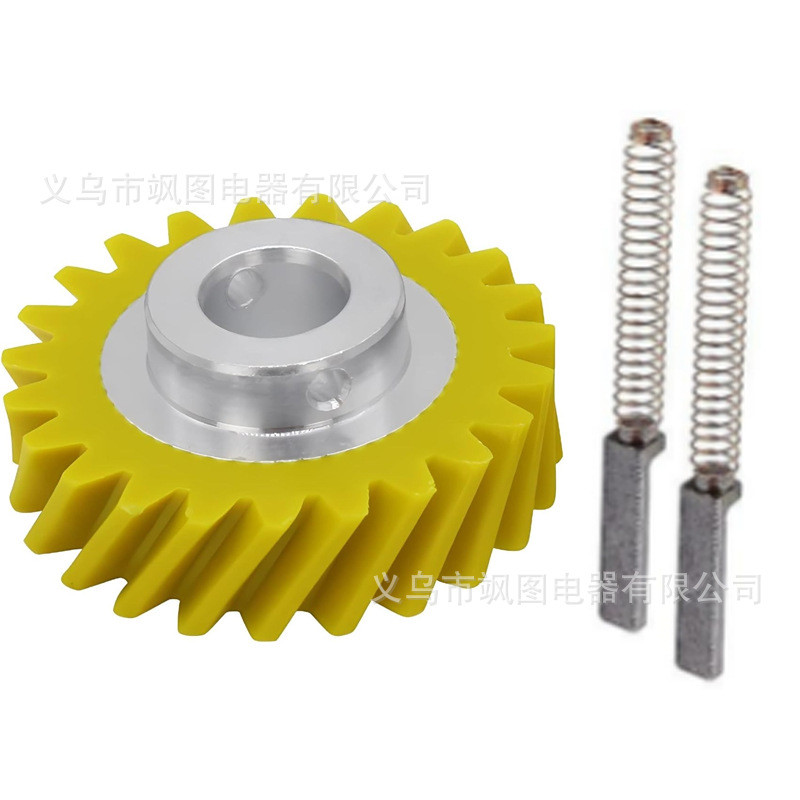 Thích hợp cho bếp Turbo + 2 cọ Carbon W10112253Phụ kiện trộn 5K45SS 5K5SS 5KPM51.105