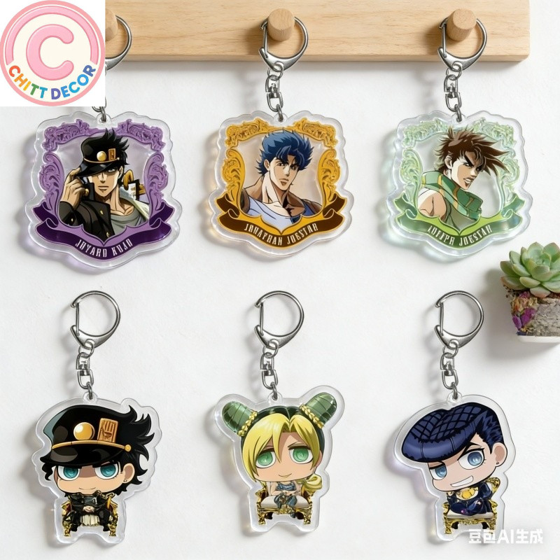 Jotaro Kujo/Jolyne Cujoh/Narancia Ghirga Anime JoJo's Bizarre Adventure Q-version Acrylic Keychain P