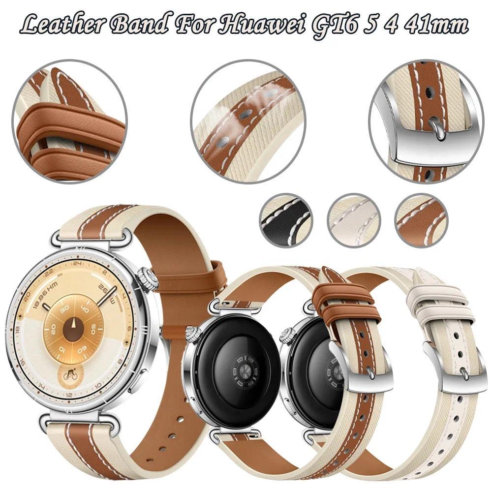 Dây 18mm Cho Huawei GT6 41mm Da Nam Nữ Dây Đeo Tay Cho Huawei GT6 / 5 / 4 41mm / GT5 Pro 42mm / Venu
