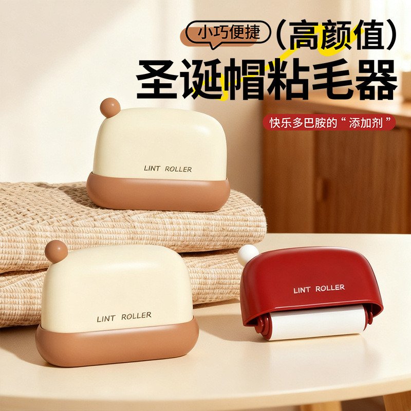 0 Mũ Giáng Sinh Con Lăn Miếng Dán Tóc Mini Miếng Dán Tóc Di Động Miếng Dán Tóc Con Lăn Quần Áo Tẩy T