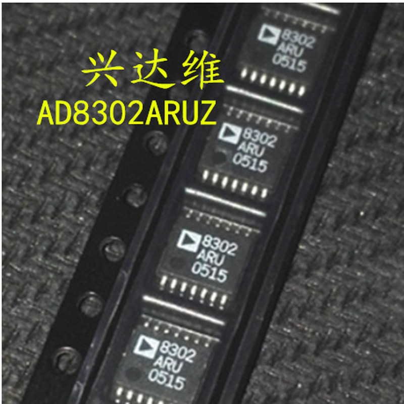 AD8302ARUZ AD8302ARU AD8302 8302 ARU TSSOP14 Tăng và Máy dò pha