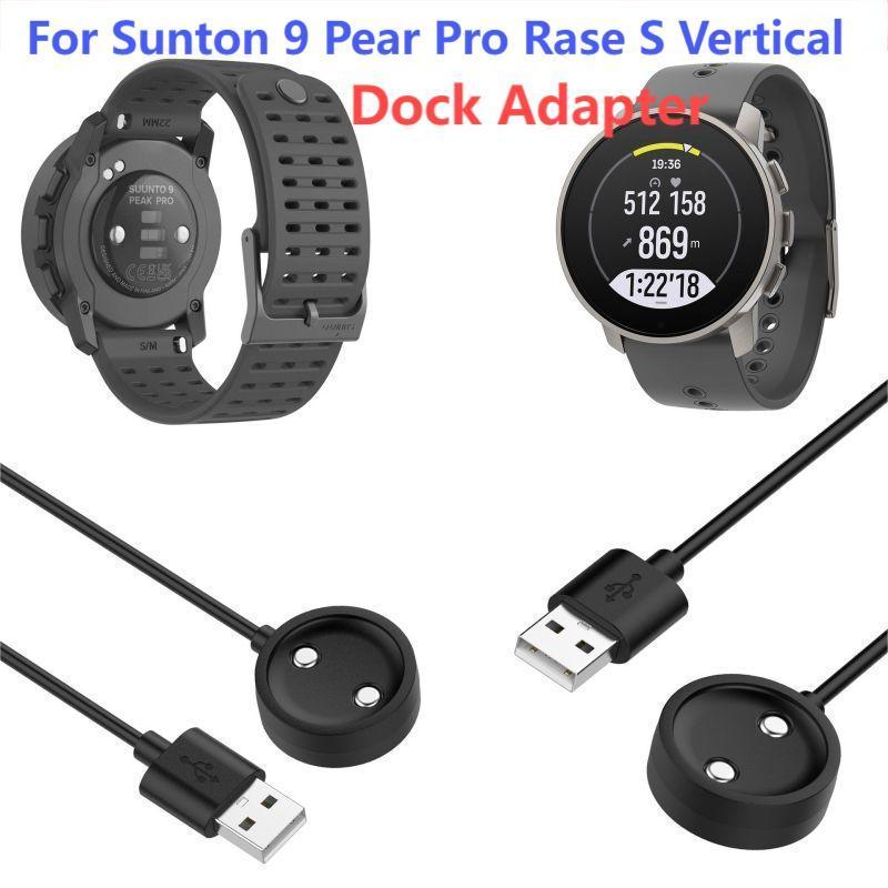 Cáp Sạc USB Cho Suunto 9peak Pro Cáp Sạc Cho Nautic S Race S Ocean Dọc 9 PEAK Pro Phụ Kiện Thay Thế 