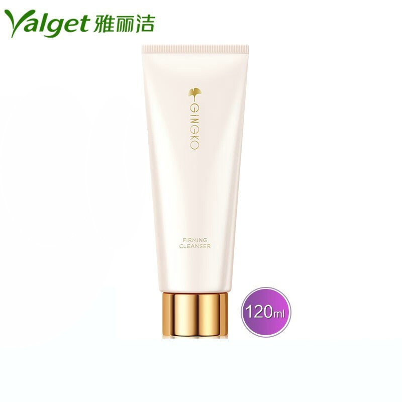 Mua 2 Tặng 1 Yalijie Ginkgo Q10 Gold Pure Revitalizing Cleaning Cream 120g Mềm Tạo Bọt Làm Sạch Sữa 