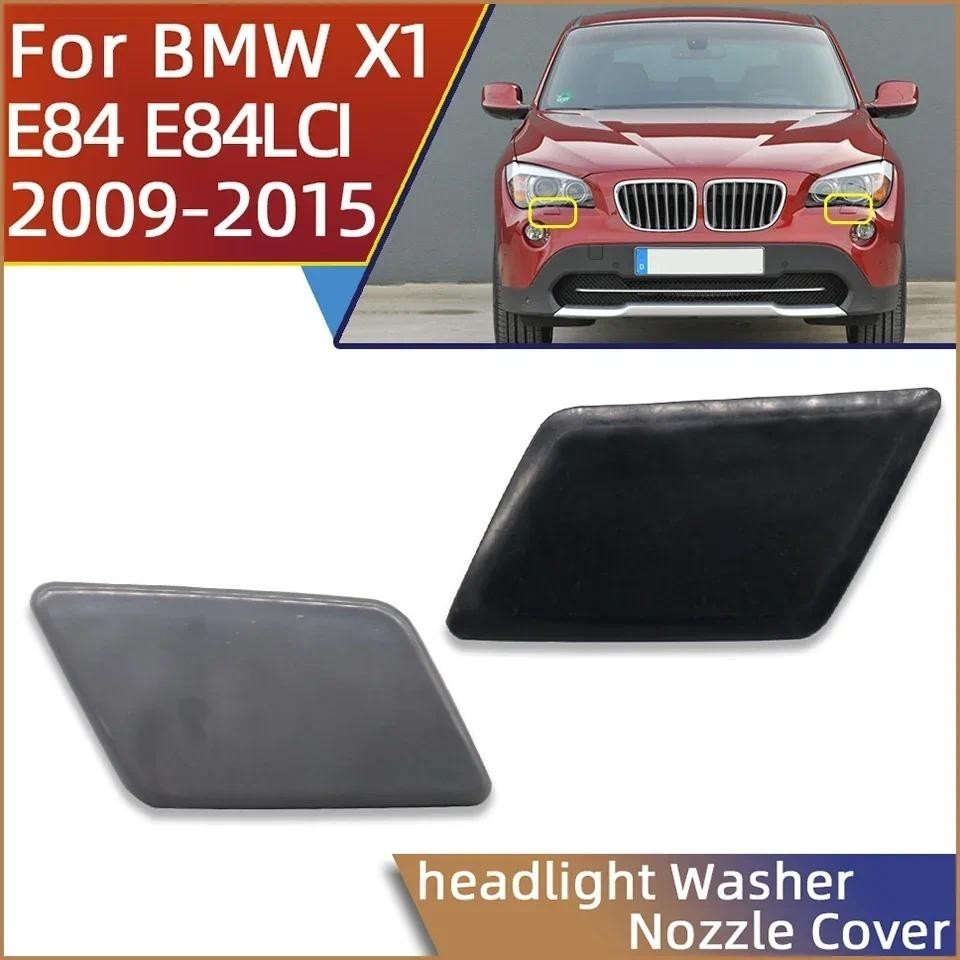 Cho 2009-2015 BMW X1 E84 E84 LCI Đèn Pha Máy Giặt Vòi Phun Vỏ Xịt Nắp Viền Nắp Sơn 51112993585 51117