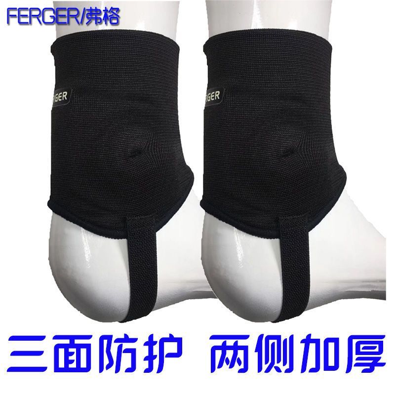 New professional roller skating and snowboarding ankle protection, thickened anti-collision ankle gu