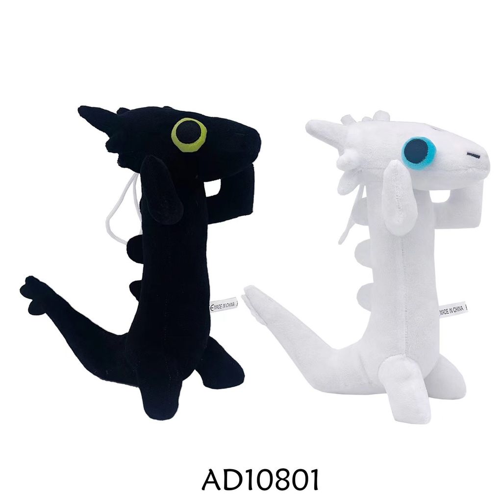 Master craftsman plush Long Strip1178Humanoid figure dancing5ya Plush toy is not selling well toothl