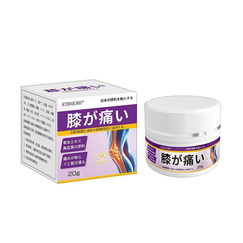 New Product#Imported knee pain ointment for meniscus synovitis, effusion, knee joint sprain, severe 