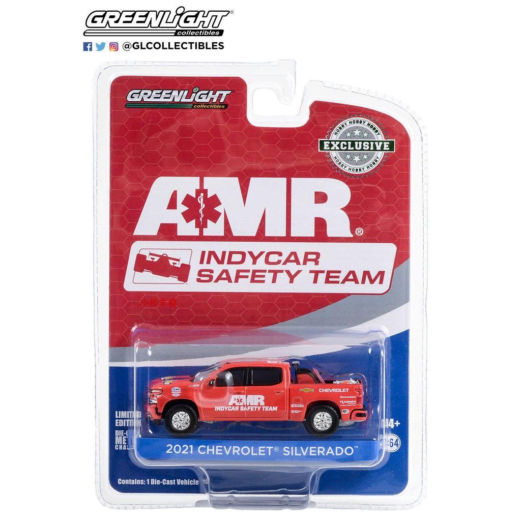 2021 Chevrolet Silverado-2021 NTT Indian Racing Series AMR Indian Racing Xe an toàn màu đỏ