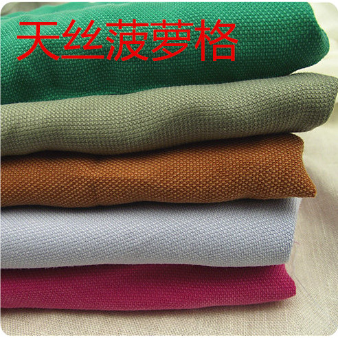 Tencel Vải Tencel Dứa Kiểm Tra Vải Quần Áo Vải Handmade diy Vải Lyocell Quần Mịn Drap
