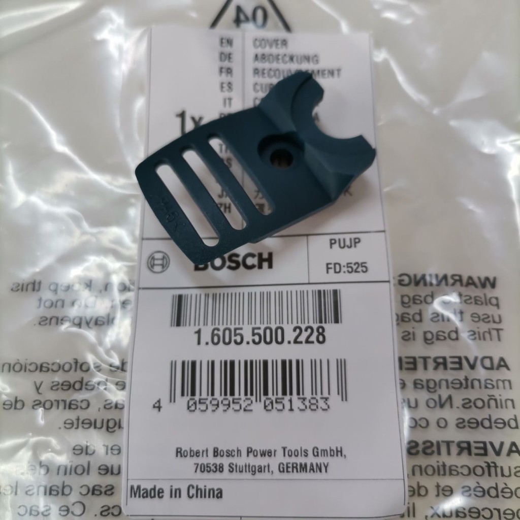 Máy mài góc Bosch GWS / 14-150C / 10-125C / 125 / 14-125C / 14-125CI