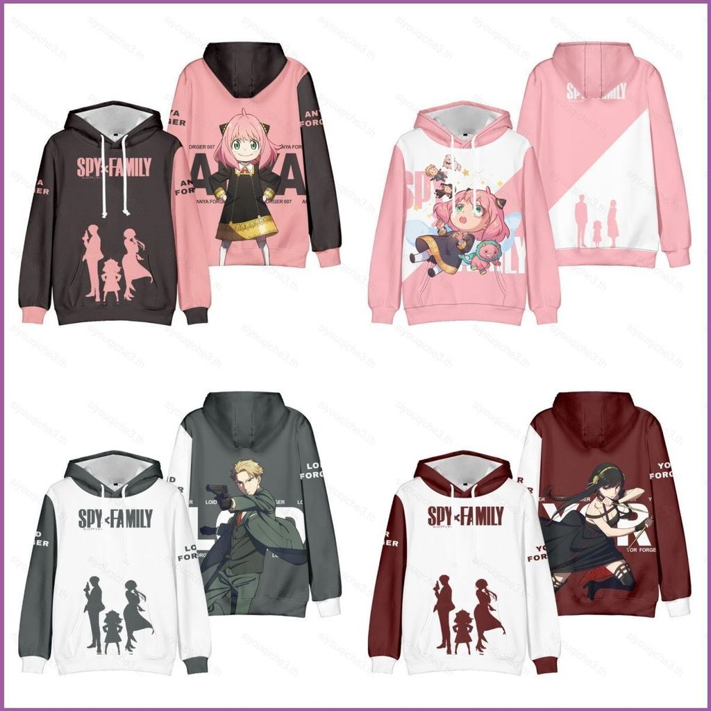 Spy x Family Anya Forger Twilight hoodieanime, thiết kế 3D, phù hợp cosplay