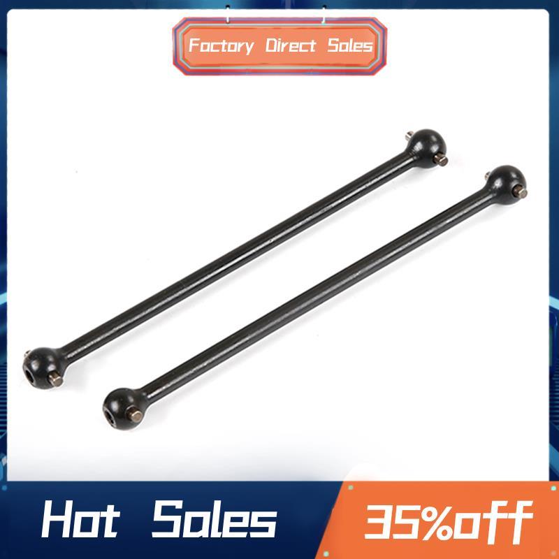 Trục xương chó cho 1 / 8 HPI Racing Savage XL FLUX Rovan Rofun TORLAND XE TẢI KHÔNG DÂY Rc Đồ chơi ô