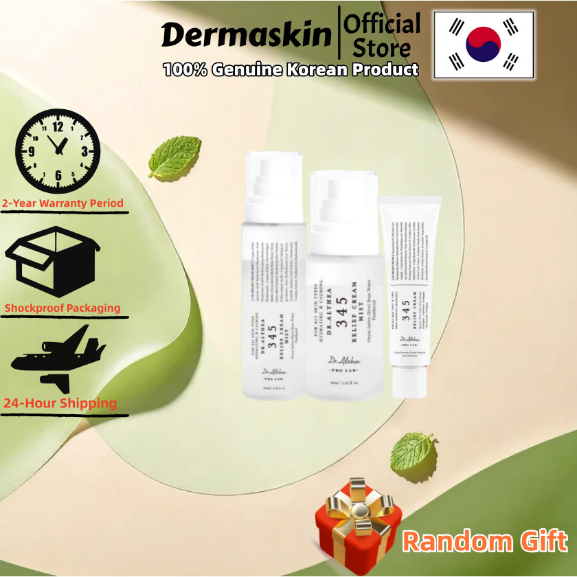 [Dr.Althea] Kem giảm đau 345 50ml / 345 Kem giảm đau 60ml / 345 Kem dưỡng ẩm 100ml / làm dịu và dưỡn