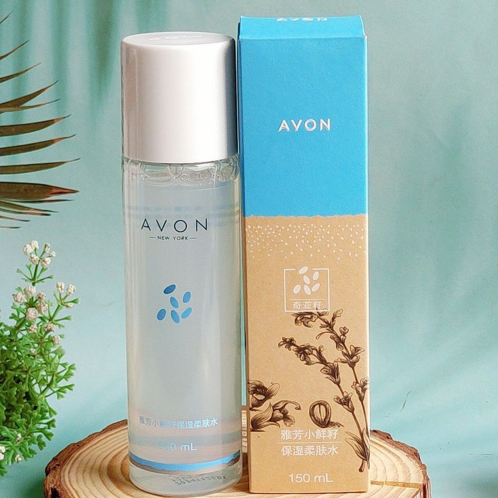 [Bán chạy] Mực dưỡng ẩm hạt nhỏ Avon chính hãng Tinh chất thực vật Dưỡng ẩm dưỡng ẩm Cải thiện các v