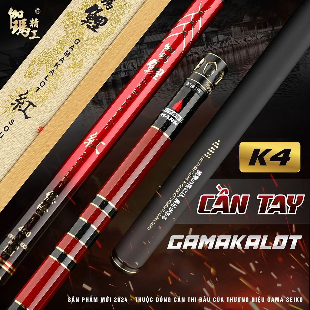 Cần Câu Gama Seiko GAMAKALOT K4