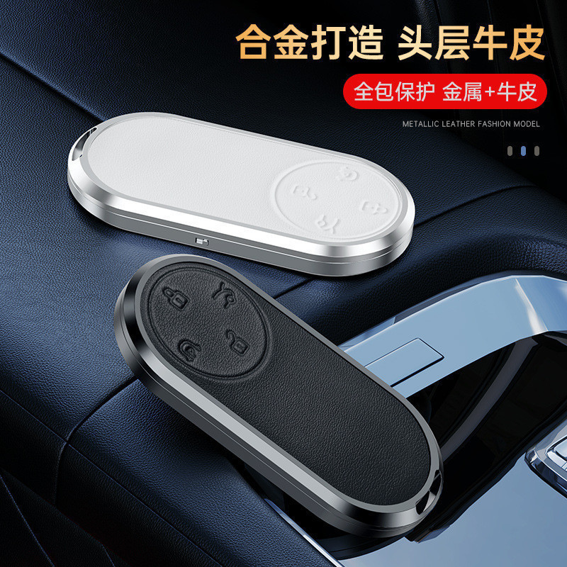 Thích hợp cho Huawei Inquiry m9 Key Case AITO Key Case M Hợp kim nhôm M5 Móc khóa Chất lượng cao Hàn