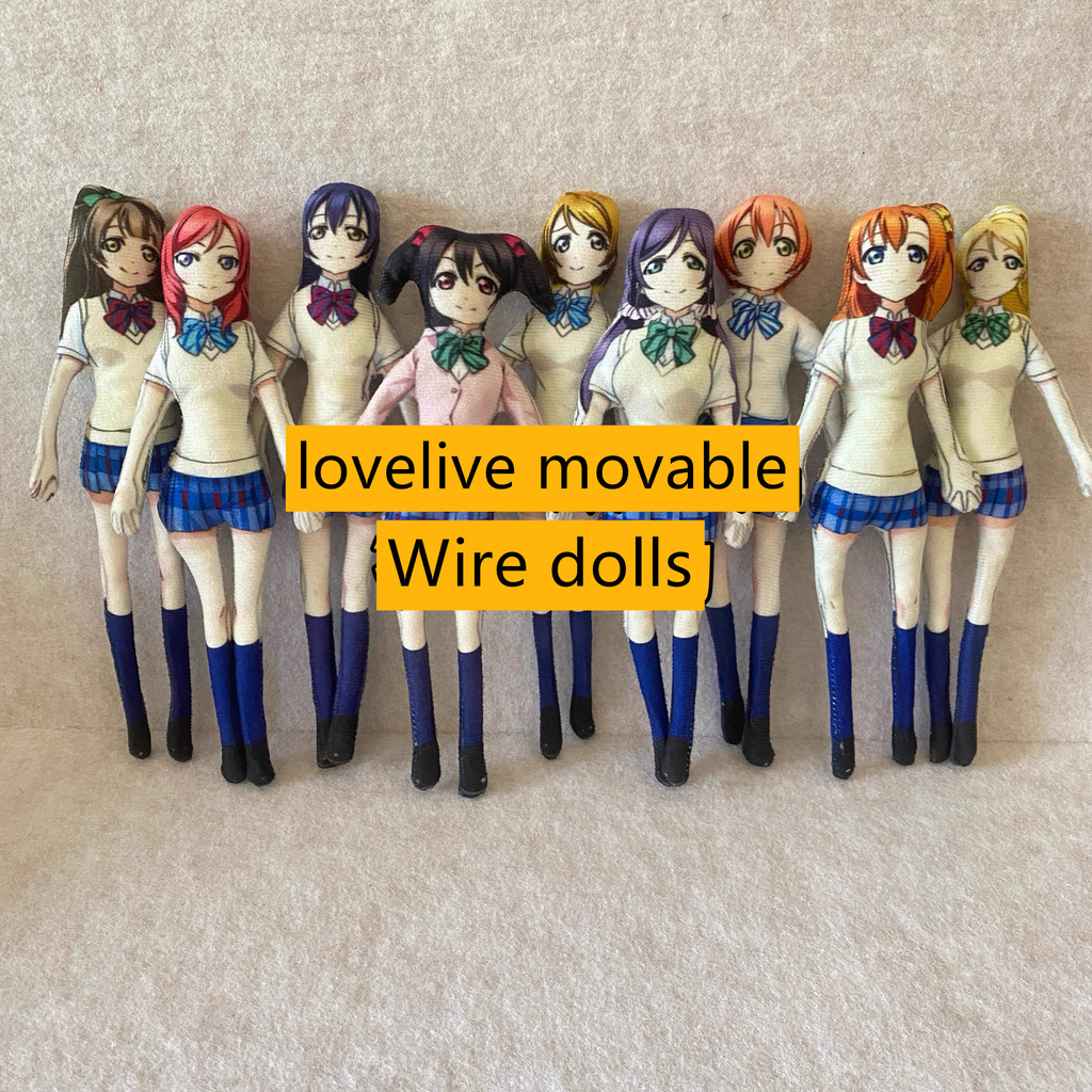 LoveLive Nozomi Tojo Kotori Minami Nico Yazawa Búp Bê Anime Game Merch Trừu Tượng Nhỏ Sang Trọng Đồ 