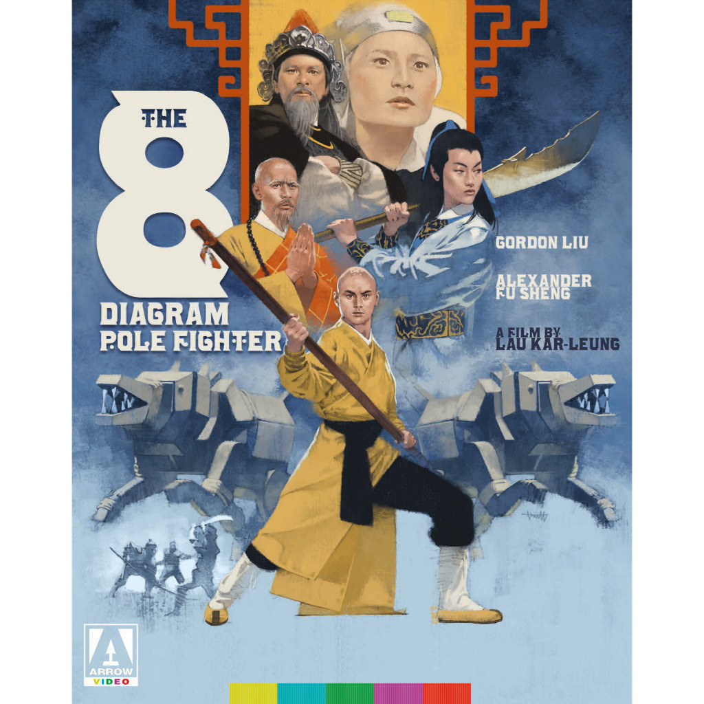 [En] 1080P & 4K Blu-ray HD Phim Eight Diagram Pole Fighter