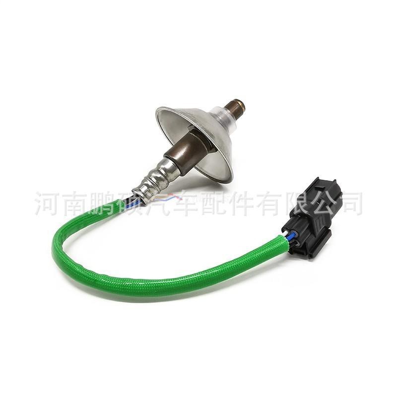Cung cấp sẵn sàng Thích hợp cho Nissan Honda Toyota Cảm biến oxy 89465-60230 DOX-0256 Nhà máy Hàng c