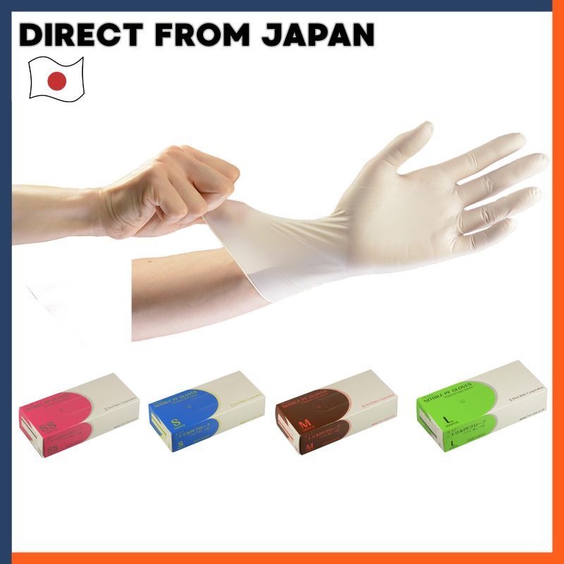 First Rate Premium Nitrile PF Gloves Powder-Free White/Blue