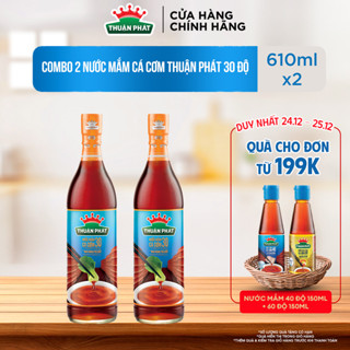  Nước Mắm Cá Cơm Thuận Phát 30 độ đạm 610ml 