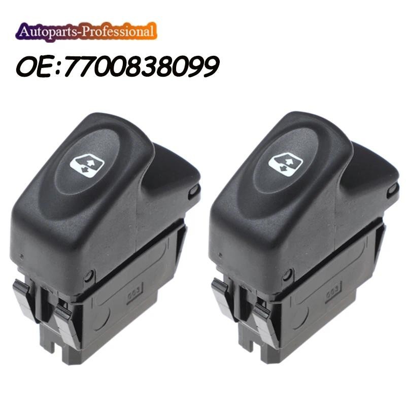 Điều khiển công tắc cửa sổ điện đơn 7700838099 Dành Cho Renault Clio MK2 1998-2006 Kangoo 1997-2003 