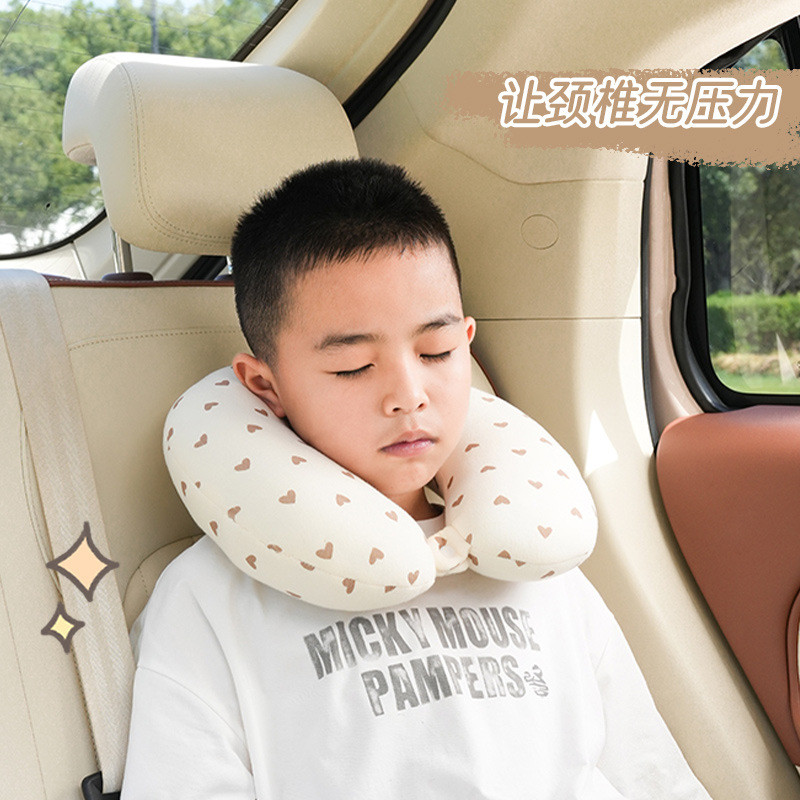 U-Shaped Pillow Neck Pillow Cartoon Airplane Travel Headrest Neck Pillow Portable Car Student Cervic