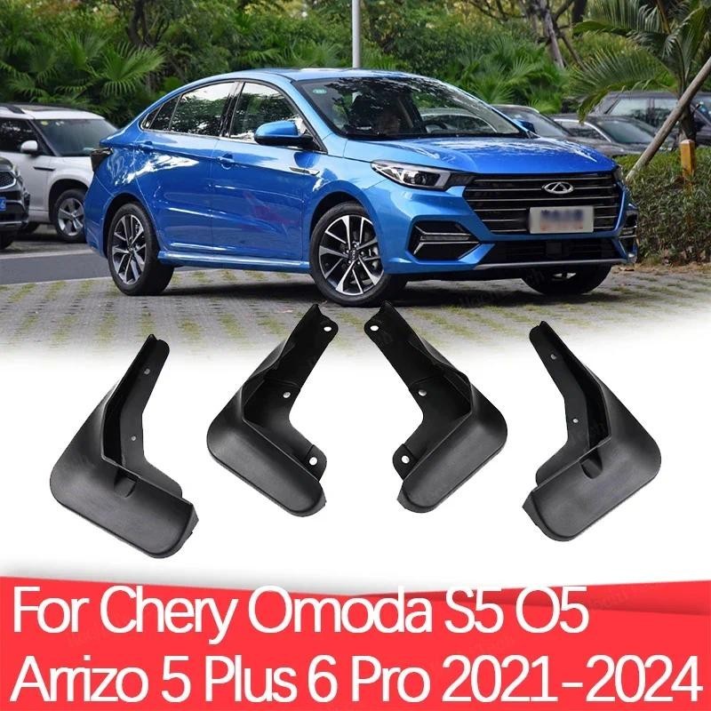 FENDER Chắn Bùn Ô Tô Cho Chery Omoda S5 O5 Arrizo 5 Plus Arrizo 6 pro 2021-2024 Chắn Bùn Bắn Vệ Binh