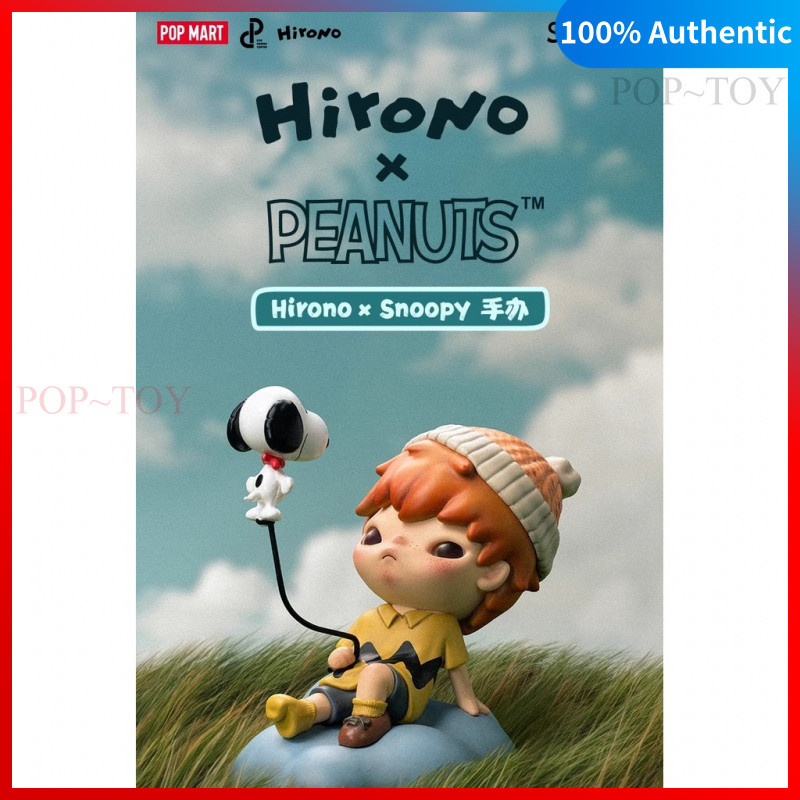 POPMART Hirono × Snoopy co-branded Limited Figure pop mart hirono