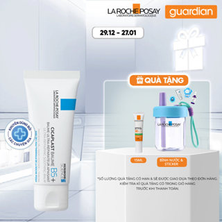  Kem Dưỡng Giúp Phục Hồi Da La Roche-Posay Cicaplast Baume B5 40ml 