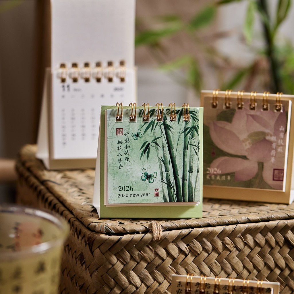 lịch 2026 lịch để bàn 2026 Yunmeng Qingzhou 2025-2026 phong cách cổ quốc gia lịch nhỏ mini lịch học 