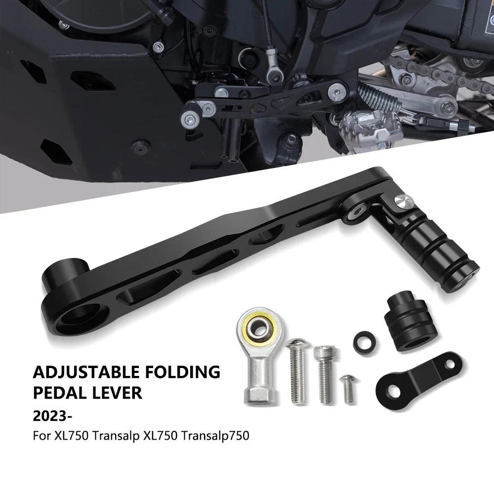 Xe Máy Gấp Nhôm Bánh Răng Gấp Sang Số Dịch Chuyển Bàn Đạp Leve Cho XL750 Transalp XL 750 2023-r Tran