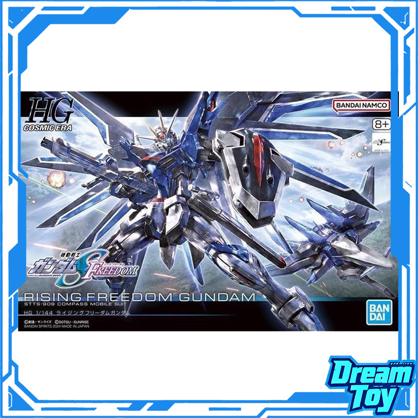 Bandai HGUC STS-90S Rising Freedom Gundam – Compass Mobile Suit (Mobile Suit Gundam SEED Freedom) | 