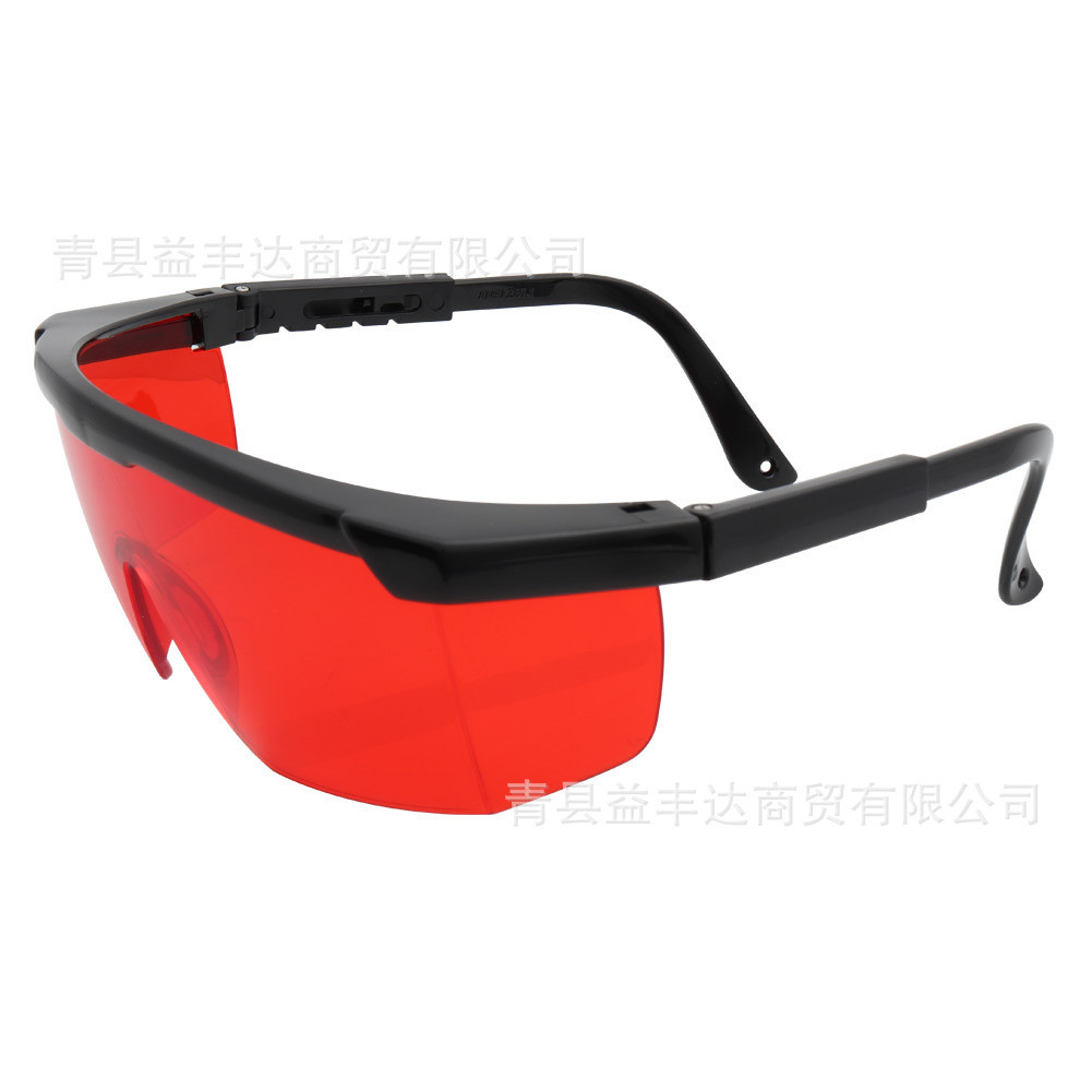 Spot Goods#Dental Accessories Dental Light Curing Protective Glasses Goggles Red Protective Glasses 