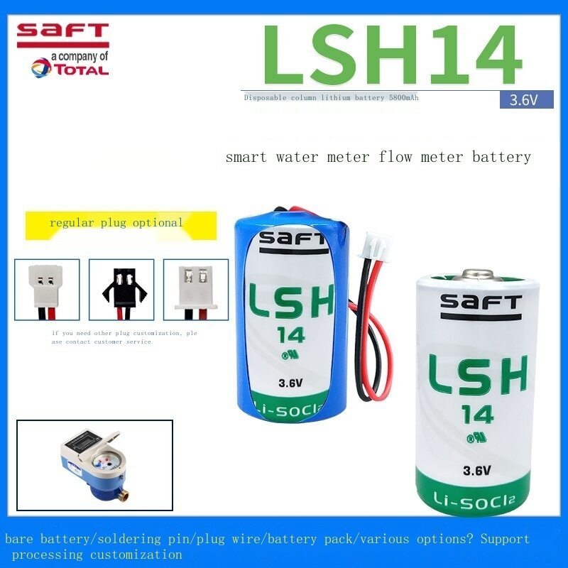 Nguyên bản mới● Máy thở pin lithium LSH14 3.6V số 2 loại C chung LS ER26500