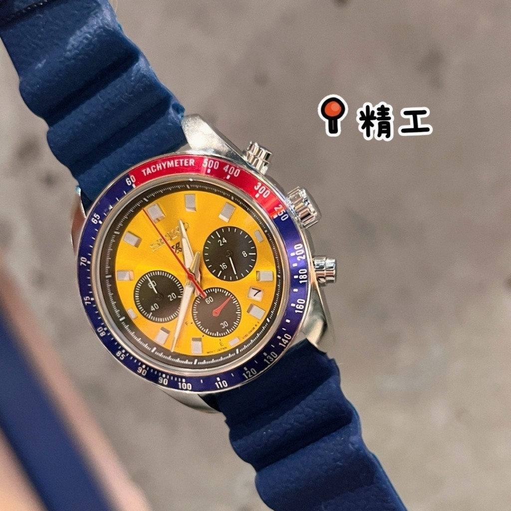 Đồng hồ nam Seiko thạch anh chronograph mặt số lớn, phong cách thời trang