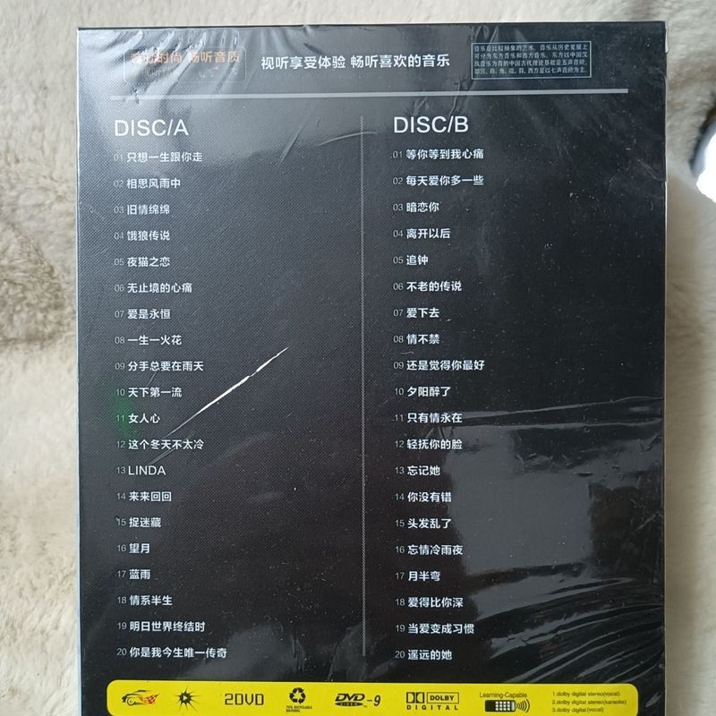 Jacky Cheung Bài Hát Quảng Đông DVD Video Nhạc Album Xe DVD CD Sử Dụng Tại Nhà Đĩa DVD 4.4