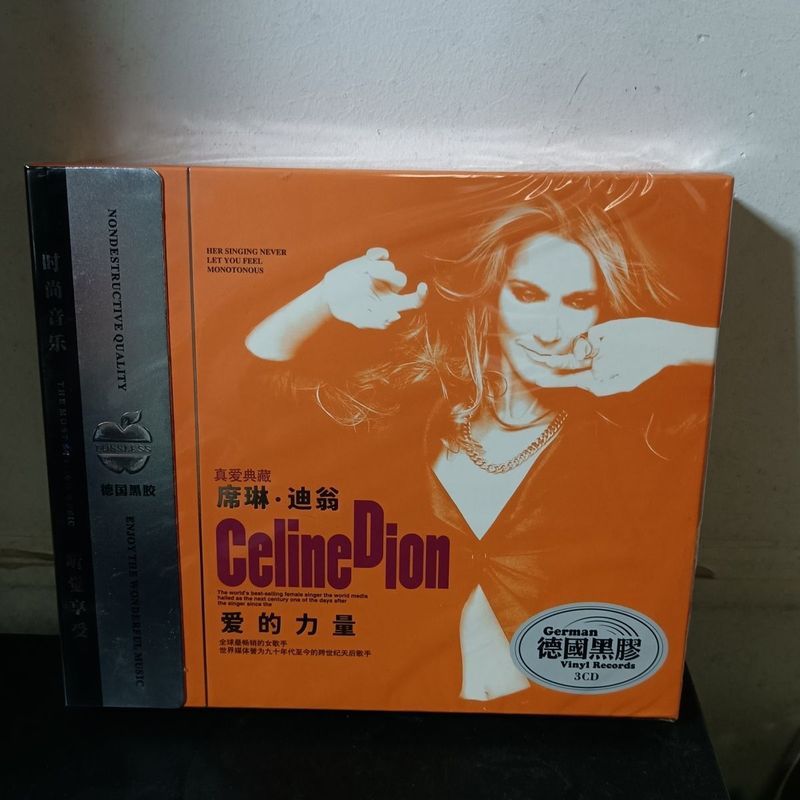 Celine Dion Celine Dion Celine Dion Cd Album Vinyl Nổi Bật Châu Âu Mỹ Nhạc Pop Bài Hát Xe CD 5.7v