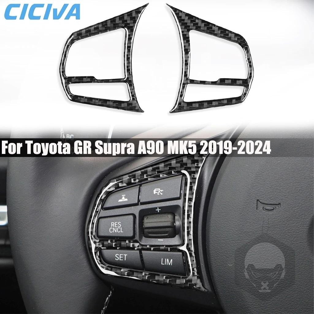 Sợi Carbon Phụ Kiện Ô Tô Lái Xe Nút Bánh Xe Nội Thất Sửa Đổi Viền Miếng Dán Cho Xe Toyota GR Supra A